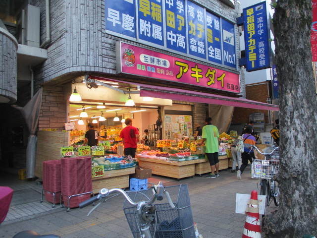 ラカーサモモイ 周辺画像4