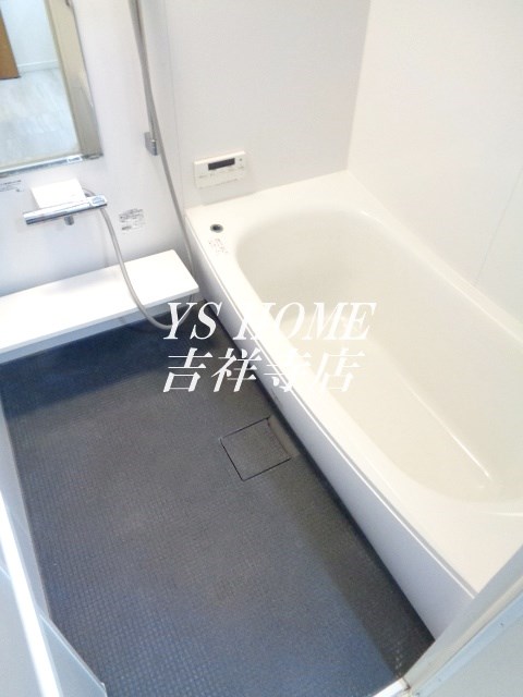 ウェルラボ荻窪 風呂画像