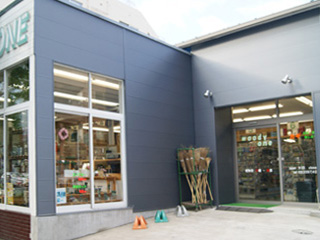 ウェルラボ荻窪 周辺画像2