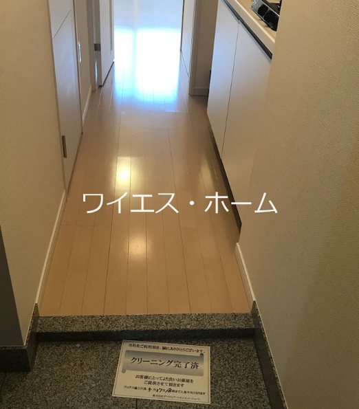 メインステージ高円寺 玄関