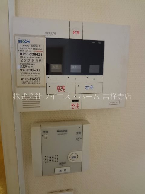 パラッツィーナチグサ　デュエ その他2