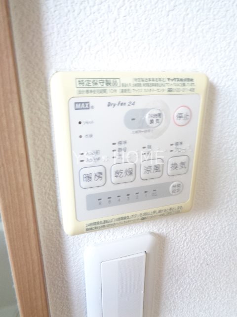 クレールＡ その他16