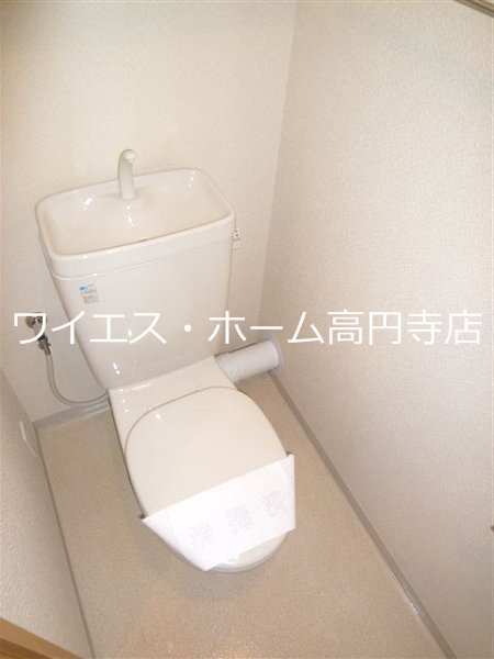 その他1