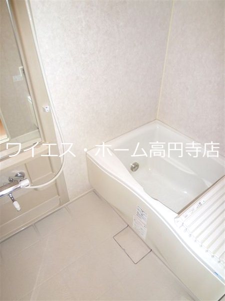 風呂画像