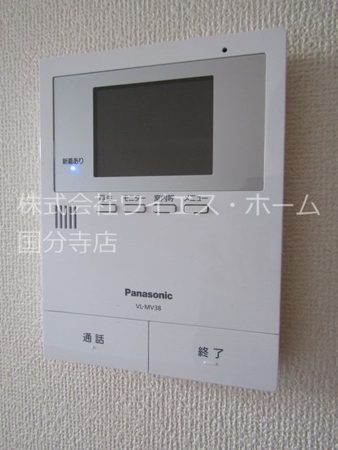 エルメゾン国立 その他2