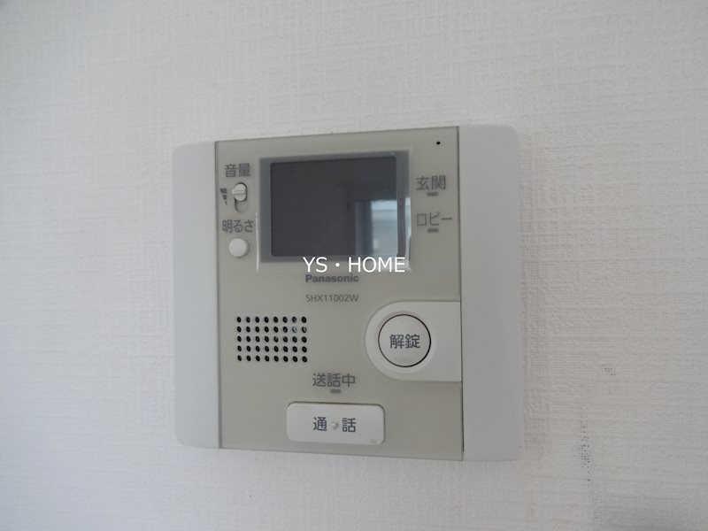 コンフォール　ヴァンテ その他4