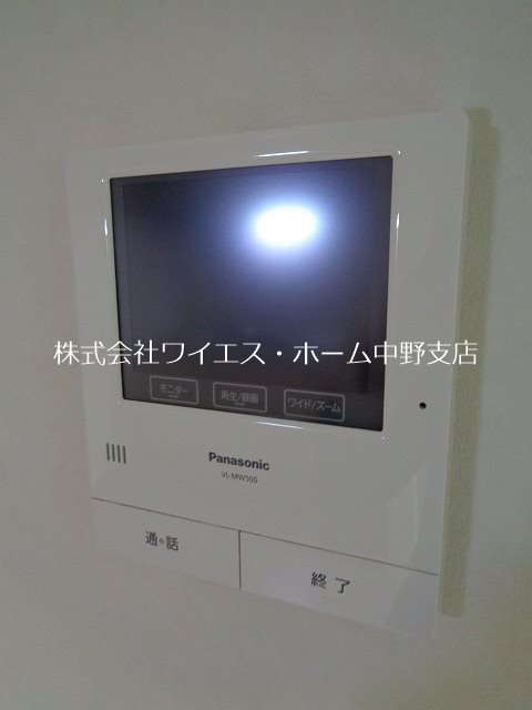 その他3