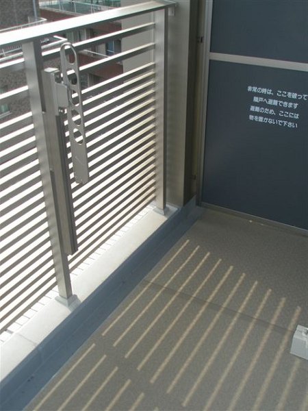 その他9