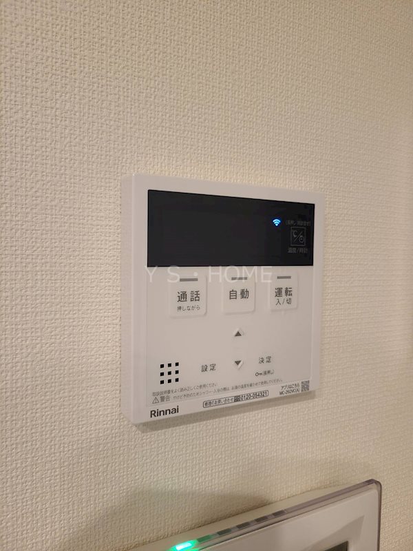 エミリア武蔵小金井 その他8