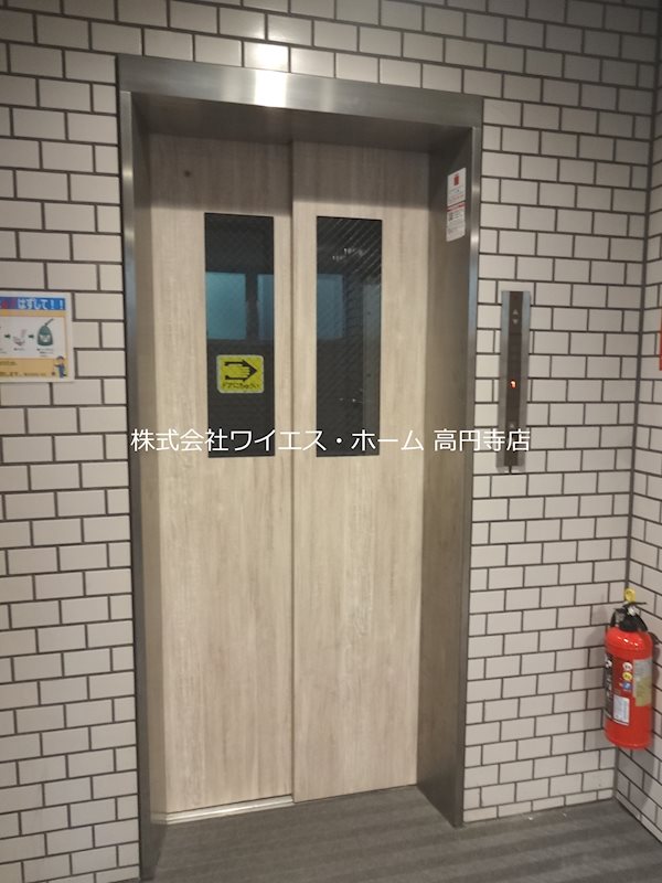 その他4