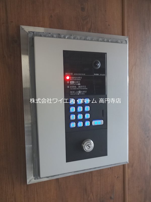 その他5