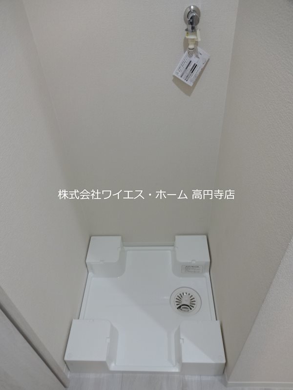 その他9