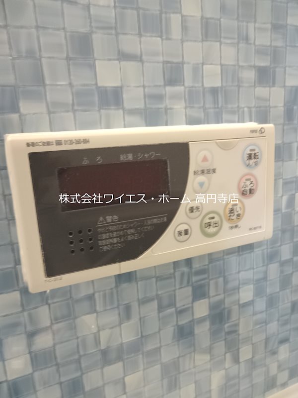 その他10