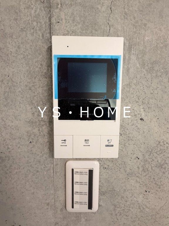 KAレジデンス上石神井 その他4