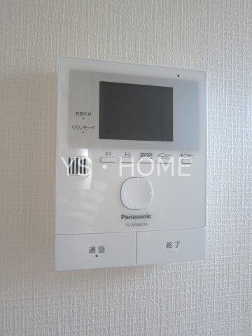 高橋方 その他2