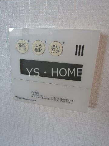 高橋方 その他18