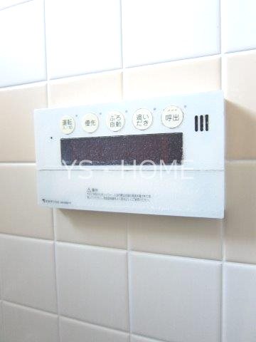 高橋方 その他19