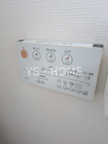 高橋方 その他26