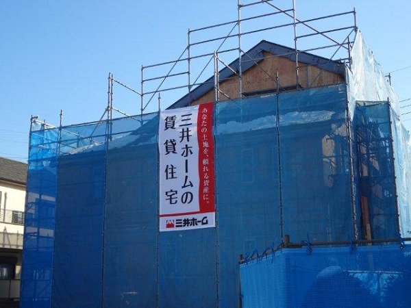 メゾン・ヴェール  その他1