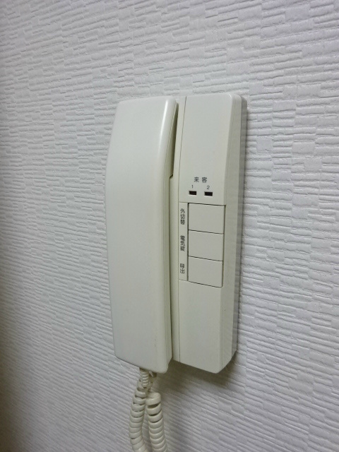 その他12