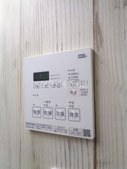 大寿マンション  その他5