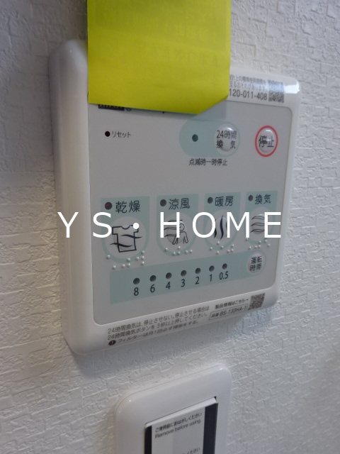 KAレジデンス上石神井 その他7