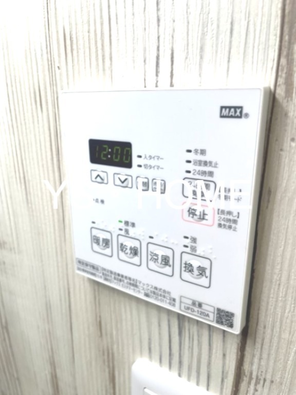 大寿マンション  その他5