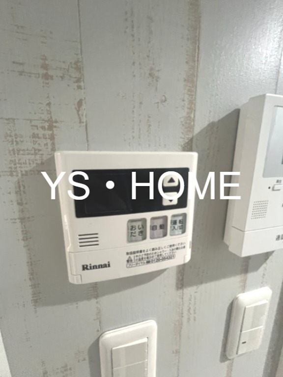 大寿マンション  その他29