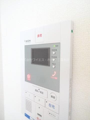 リブリ・モナミ・エムケイ その他6