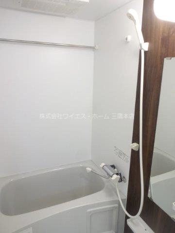 リブリ・モナミ・エムケイ 風呂画像