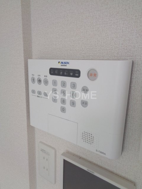 その他6