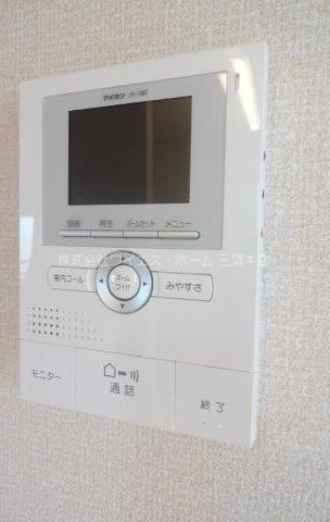 ウォールナッツガーデン その他3