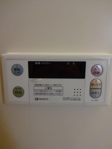 エスポワール小金井 その他6