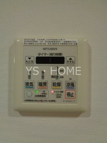 ペガサス西国分寺  その他10