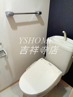 アーボリュウム深大寺  その他3