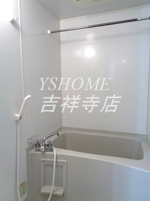 アーボリュウム深大寺  風呂画像