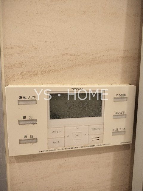 ローレルコート三鷹  その他16