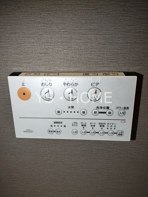 ローレルコート三鷹  その他21