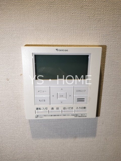 ローレルコート三鷹  その他35