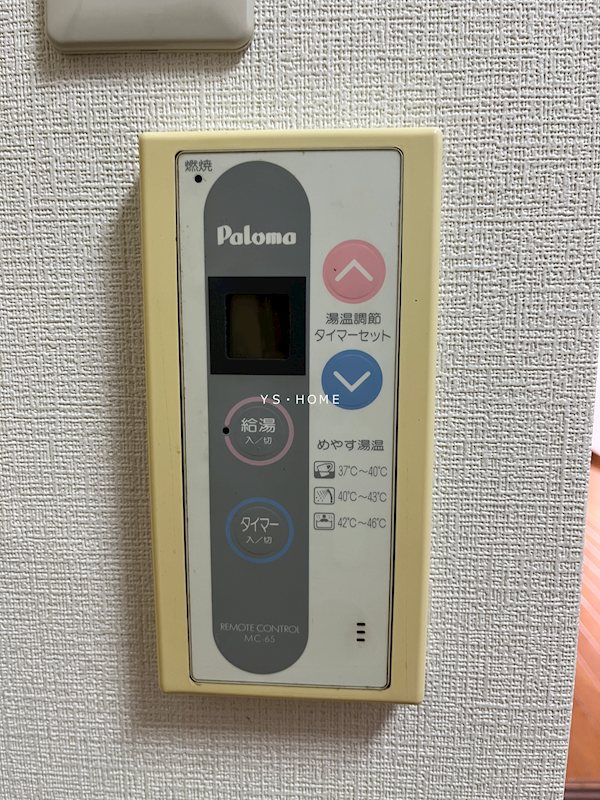 ソフィア吉祥寺 その他4