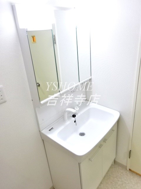 ハイツおその井2号棟 その他1