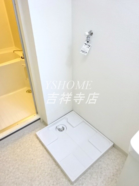 ハイツおその井2号棟 その他5