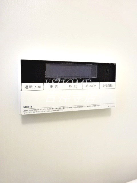 ハイツおその井2号棟 その他6