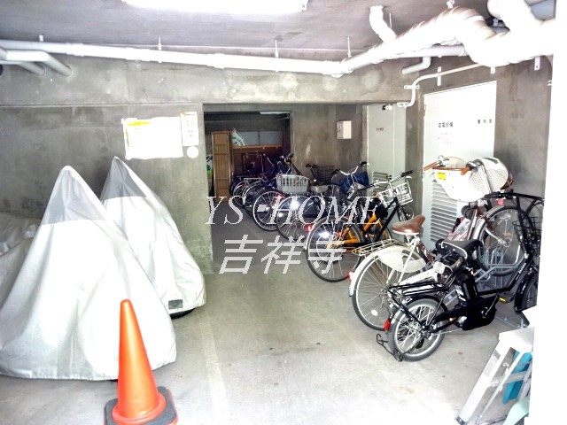 ハイツおその井2号棟 その他8