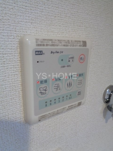 その他5