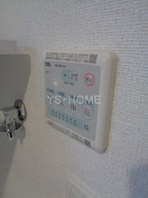 その他14