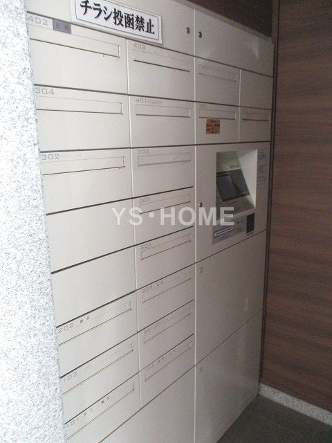 コートルミエール その他9