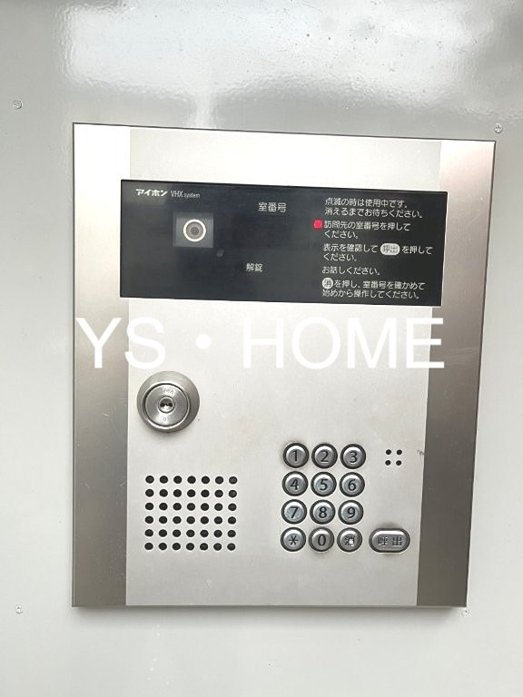 Refuge.o.ForestⅡ その他4