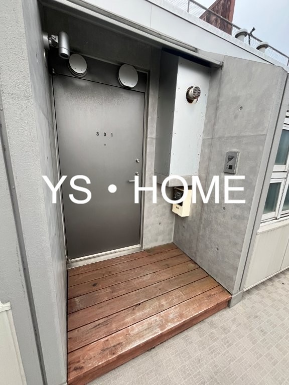 Refuge.o.ForestⅡ その他14