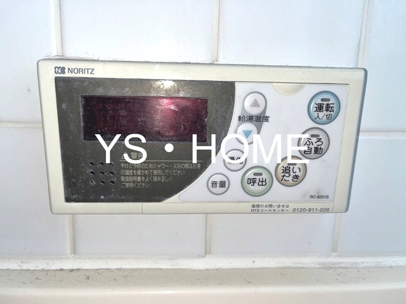 Refuge.o.ForestⅡ その他22